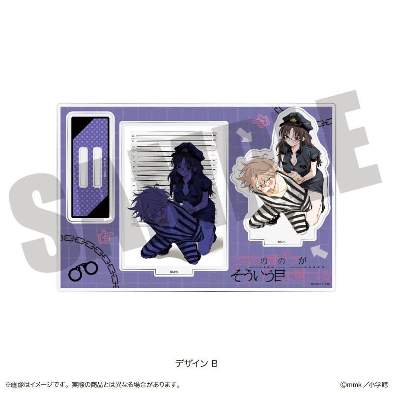 [Good-Stand Pop] “The guy in the seat next to me looks at me like that” diorama acrylic stand B