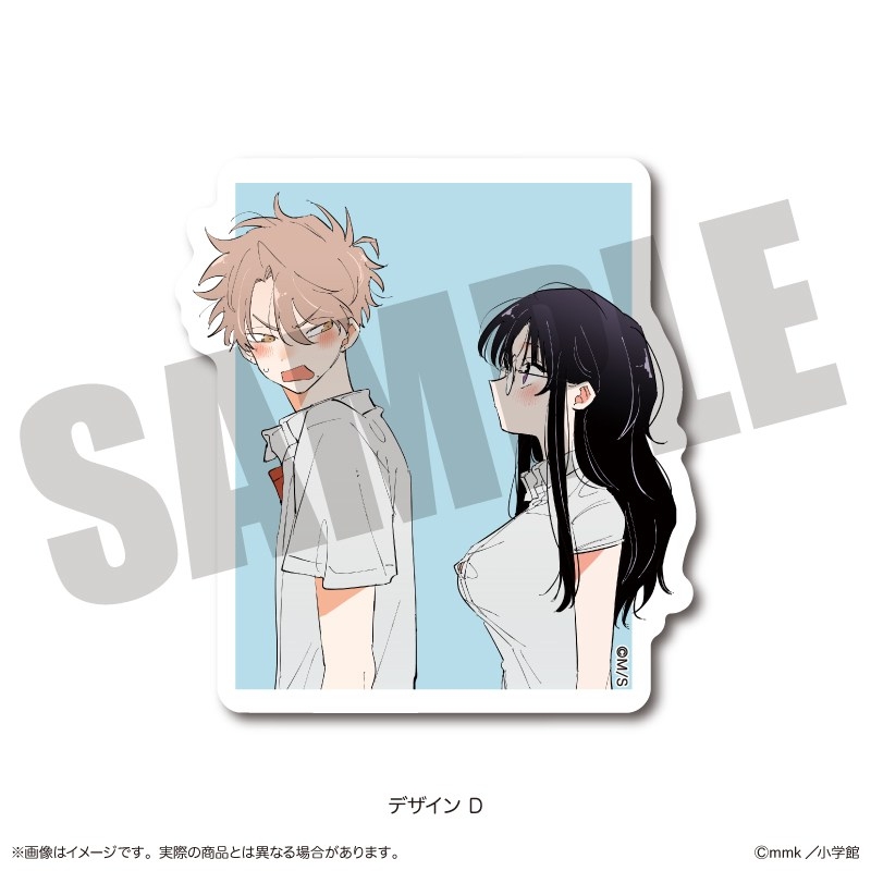 【グッズ-ステッカー】「となりの席のヤツがそういう目で見てくる」 ダイカットステッカー D