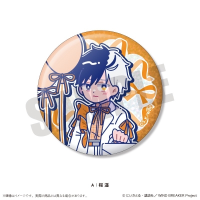 【グッズ-バッチ】TVアニメ「WIND BREAKER」 にゅ~とろ バースデーグッズ 桜遥 キラキラ缶バッジ A