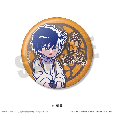 【グッズ-バッチ】TVアニメ「WIND BREAKER」 にゅ~とろ バースデーグッズ 桜遥 キラキラ缶バッジ B