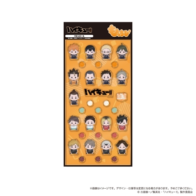 【グッズ-シール】ハイキュー!! ぐみっとシール もっちびver.