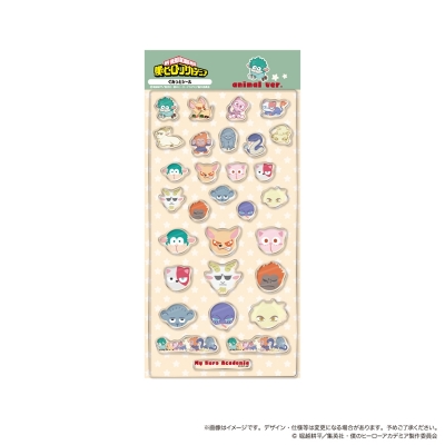 【グッズ-シール】僕のヒーローアカデミア ぐみっとシール アニマルver.