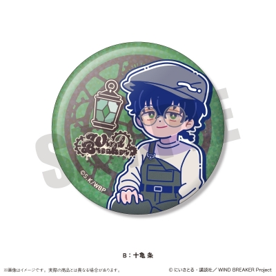 【グッズ-バッチ】WIND BREAKER にゅ~とろ バースデーグッズ 十亀条 キラキラ缶バッジ B