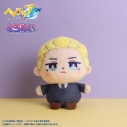 【グッズ-ぬいぐるみ】アニメ「ヘタリア World★Stars」 にゅ~とろシリーズ とろぬい 第一弾 B ドイツの画像