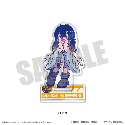 【グッズ-スタンドポップ】TVアニメ『ガチアクタ』 にゅ~とろ 第二弾 アクリルスタンド J アモ