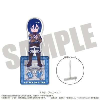 【グッズ-スタンドポップ】TVアニメ『進撃の巨人』 にゅ~とろ アクリルスタンド-フォトジェニスタ- B ミカサ・アッカーマン