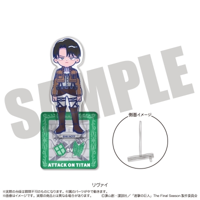 【グッズ-スタンドポップ】TVアニメ『進撃の巨人』 にゅ~とろ アクリルスタンド-フォトジェニスタ- D リヴァイ