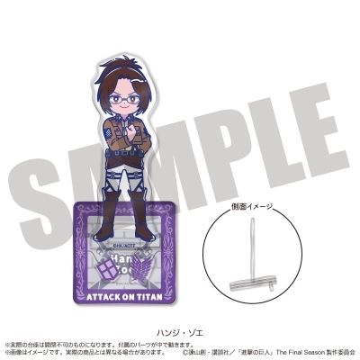 【グッズ-スタンドポップ】TVアニメ『進撃の巨人』 にゅ~とろ アクリルスタンド-フォトジェニスタ- F ハンジ・ゾエ