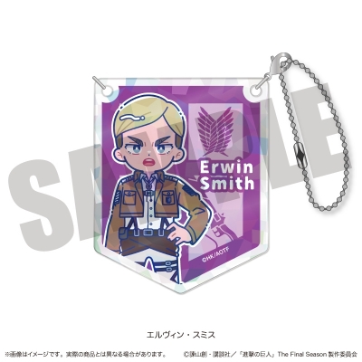 【グッズ-キーホルダー】TVアニメ『進撃の巨人』 にゅ~とろ ホログラムアクリルキーホルダー E エルヴィン・スミス