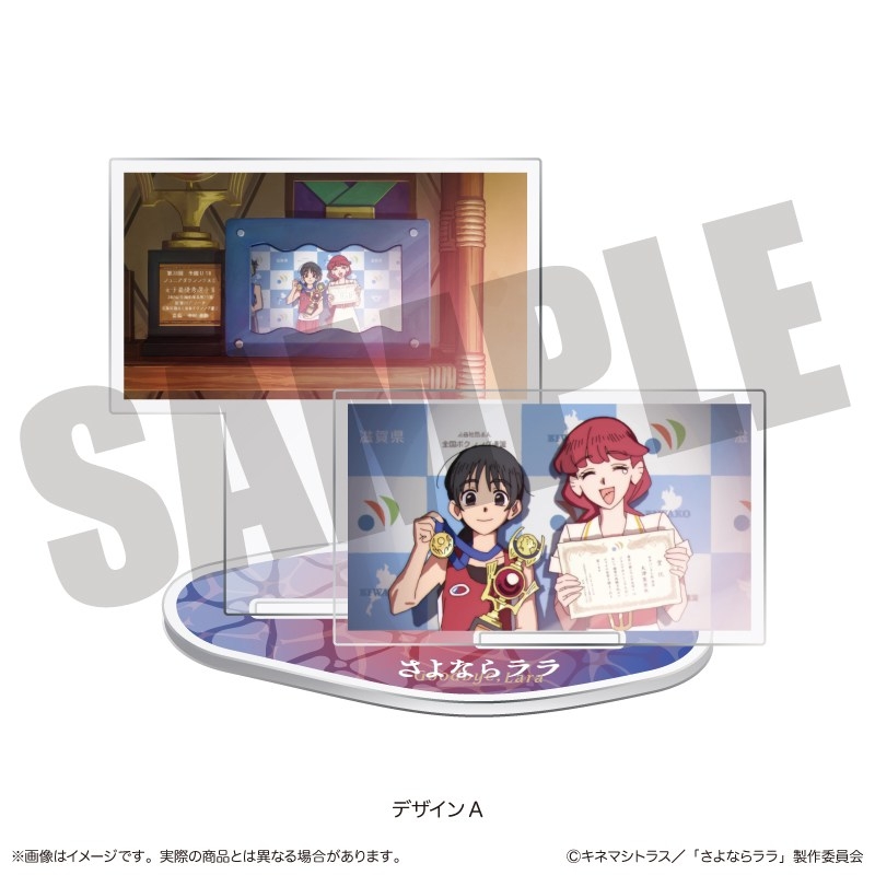 [Good-Stand Pop] TV Anime “Goodbye Lala” Diorama Acrylic Stand Design A