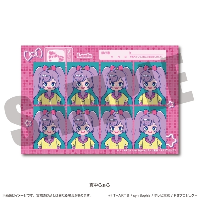 【グッズ-ステッカー】「プリパラ」 証明写真風ステッカー A 真中 らぁら