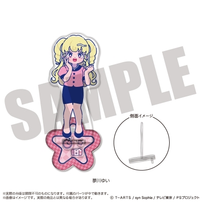 【グッズ-スタンドポップ】アイドルタイムプリパラ アクリルスタンド-フォトジェニスタ- A 夢川ゆい