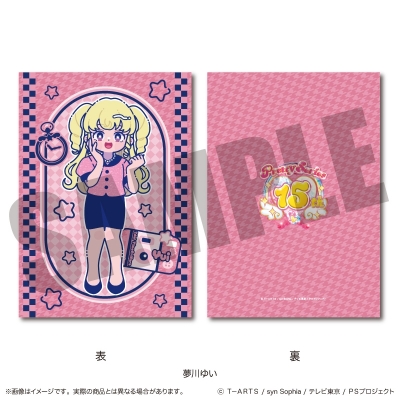 【グッズ-下敷き】アイドルタイムプリパラ A5下敷き A 夢川ゆい