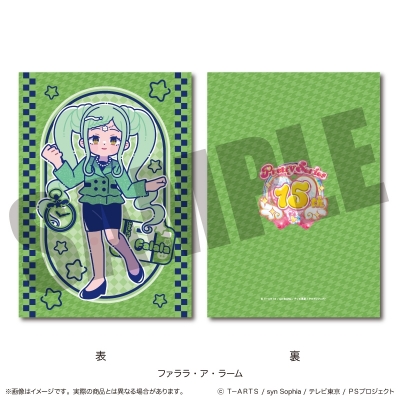【グッズ-下敷き】アイドルタイムプリパラ A5下敷き D ファララ・ア・ラーム