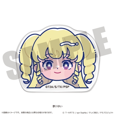 【グッズ-クリップ】アイドルタイムプリパラ お顔クリップ A 夢川ゆい