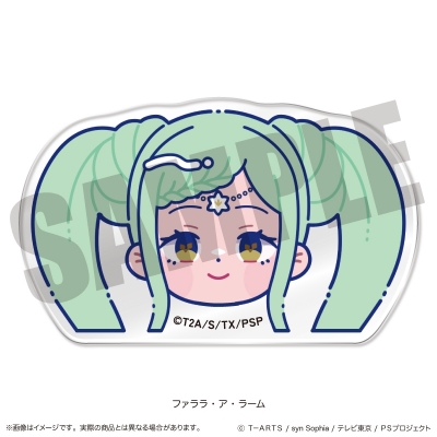 【グッズ-クリップ】アイドルタイムプリパラ お顔クリップ D ファララ・ア・ラーム