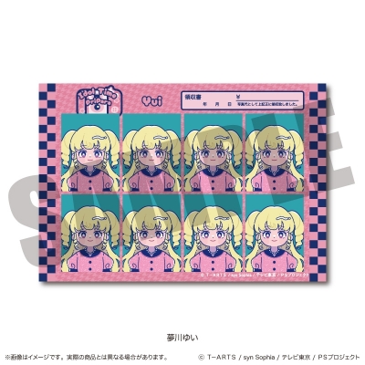 【グッズ-ステッカー】アイドルタイムプリパラ 証明写真風ステッカー A 夢川ゆい