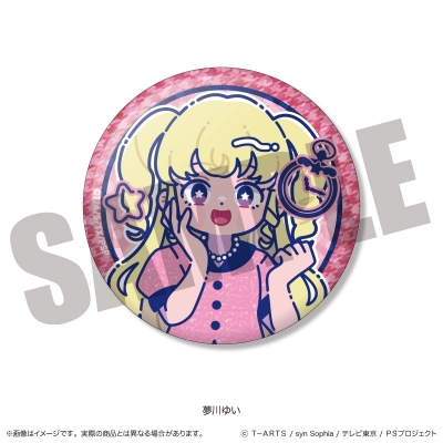 【グッズ-バッチ】アイドルタイムプリパラ トレーディングキラキラ缶バッジ (全7種)