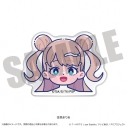【グッズ-クリップ】「キラッとプリ☆チャン」 お顔クリップ H 金森まりあの画像