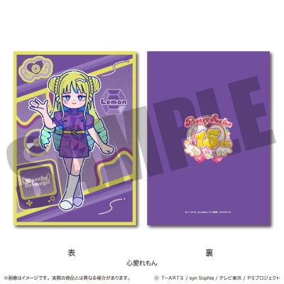【グッズ-下敷き】「ワッチャプリマジ!」 A5下敷き D 心愛れもん