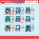 【グッズ-スタンドポップ】TVアニメ『炎炎ノ消防隊 参ノ章』 にゅ~とろ 第三弾 トレーディングミニミニスタンドの画像
