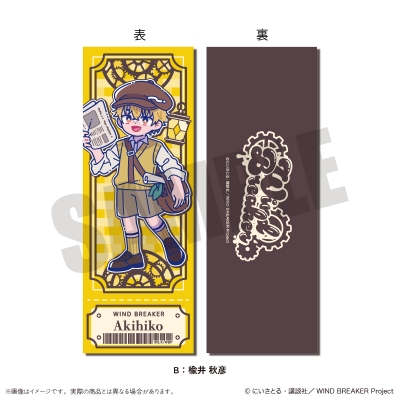 【グッズ-カード】TVアニメ「WIND BREAKER」 にゅ~とろ バースデーグッズ 楡井 秋彦 コレクションカード B