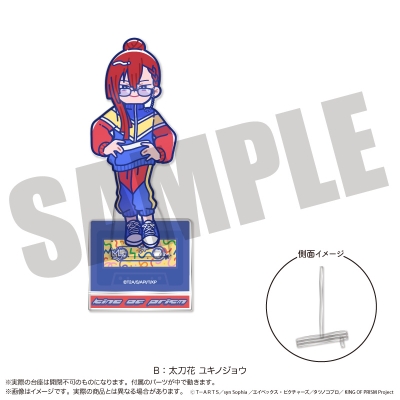 【グッズ-スタンドポップ】「KING OF PRISM」 にゅ~とろ 第一弾 アクリルスタンド -フォトジェニスタ-B 太刀花 ユキノジョウ