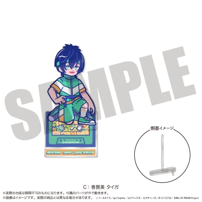 【グッズ-スタンドポップ】「KING OF PRISM」 にゅ~とろ 第一弾 アクリルスタンド-フォトジェニスタ- C 香賀美 タイガ