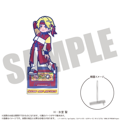 【グッズ-スタンドポップ】「KING OF PRISM」 にゅ~とろ 第一弾 アクリルスタンド-フォトジェニスタ- H 氷室 聖