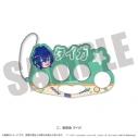 【グッズ-キーホルダー】「KING OF PRISM」 にゅ~とろ 第一弾 アクリルキーホルダー C 香賀美 タイガの画像