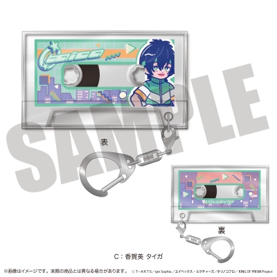 【グッズ-キーホルダー】「KING OF PRISM」 にゅ~とろ 第一弾 カセットテープキーホルダー C 香賀美 タイガ
