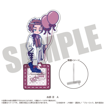 【グッズ-スタンドポップ】TVアニメ『ブルーロック』 アクリルスタンド-フォトジェニスタ- にゅ~とろ 糸師 冴バースデー A
