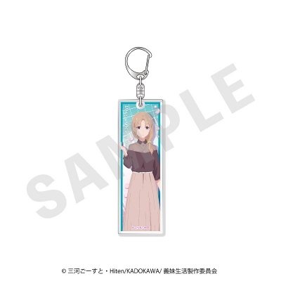 【グッズ-キーホルダー】義妹生活 アクリルキーホルダー 綾瀬亜季子