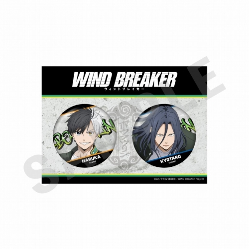 ウィンド ブレイカー 桜遥 ランダム缶マグネット （WIND BREAKER展 WIND BREAKER ウィンブレ展 ランダム缶マグネット ウィンブレ