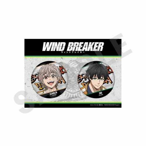 グッズ-バッチ】TVアニメ『WIND BREAKER』 ～favorite series～ 缶 