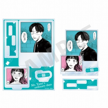 グッズ-スタンドポップ】矢野くんの普通の日々 シーンアクリルスタンド 