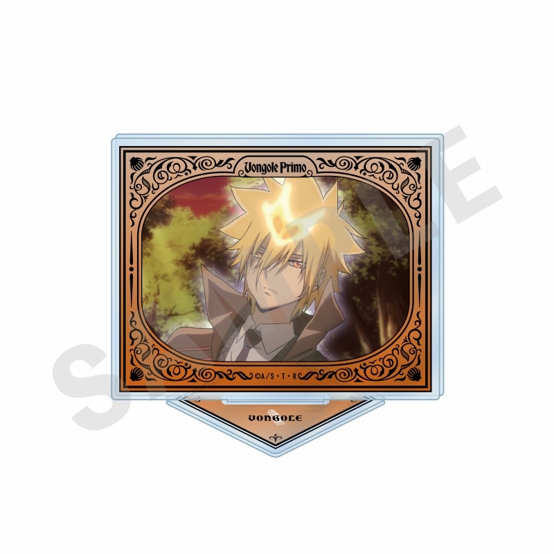 【グッズ-スタンドポップ】「家庭教師ヒットマンREBORN!」 ~favorite series~ アクリルスタンド ボンゴレⅠ世