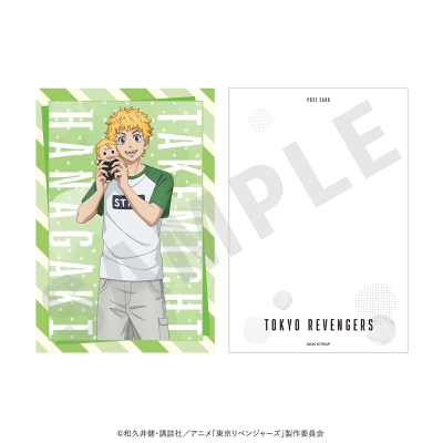 【グッズ-ポストカード】東京リベンジャーズ だっこシリーズ ポストカード(花垣 武道)