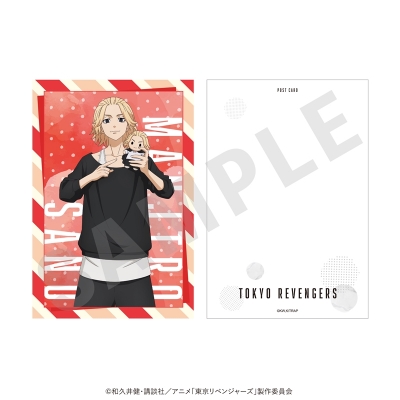 【グッズ-ポストカード】東京リベンジャーズ だっこシリーズ ポストカード(佐野 万次郎)