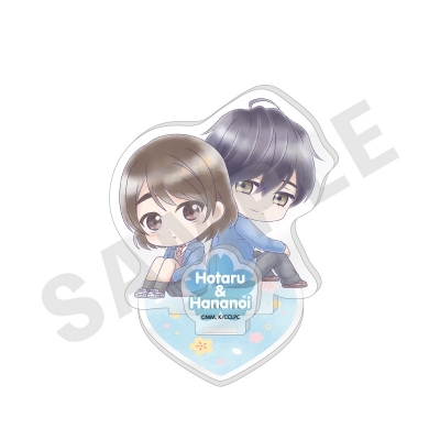 【グッズ-スタンドポップ】花野井くんと恋の病 ミニキャラアクリルスタンド(制服ver.)