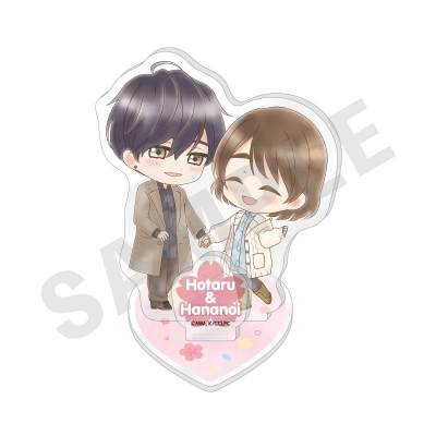 【グッズ-スタンドポップ】花野井くんと恋の病 ミニキャラアクリルスタンド(私服ver.)