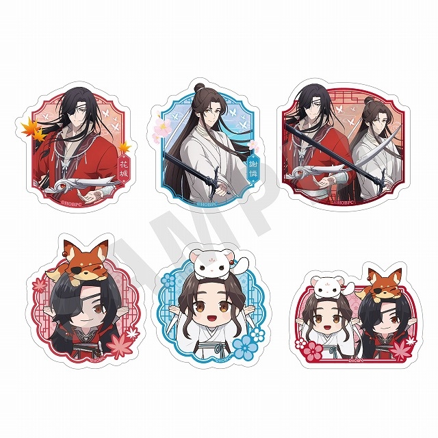 【グッズ-ステッカー】アニメ「天官賜福 貮」 トレーディングステッカー(全6種)