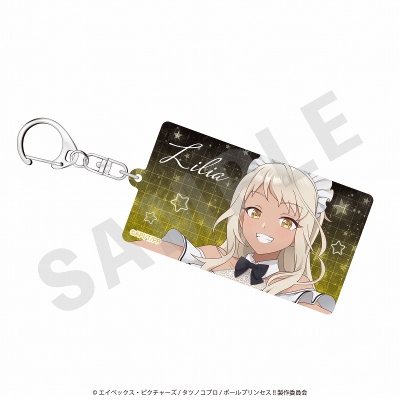 【グッズ-キーホルダー】ポールプリンセス!! アクリルキーホルダー(西条リリア メイドver.)