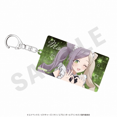 【グッズ-キーホルダー】ポールプリンセス!! アクリルキーホルダー(東坂ミオ メイドver.)