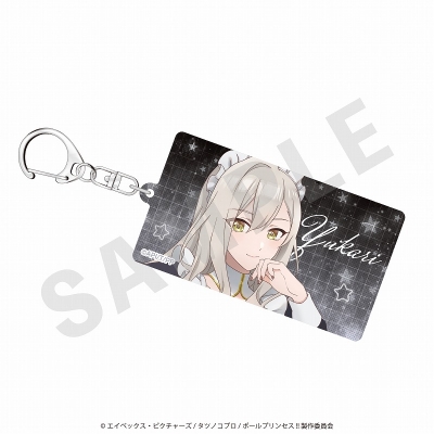 【グッズ-キーホルダー】ポールプリンセス!! アクリルキーホルダー(御子白ユカリ メイドver.)