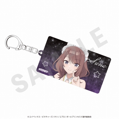 【グッズ-キーホルダー】ポールプリンセス!! アクリルキーホルダー(紫藤サナ メイドver.)