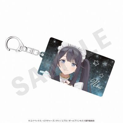 【グッズ-キーホルダー】ポールプリンセス!! アクリルキーホルダー(蒼唯ノア メイドver.)