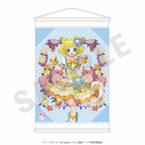 グッズ-タペストリー】プリパラ10周年 B2タペストリー（みれぃ 
