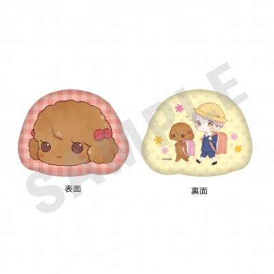 【グッズ-クッション】「えっちなお尻じゃダメですか?」 もちもちミニクッション