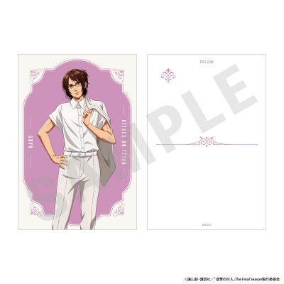 【グッズ-ポストカード】TVアニメ『進撃の巨人』 ホワイトコーデシリーズ ポストカード ハンジ